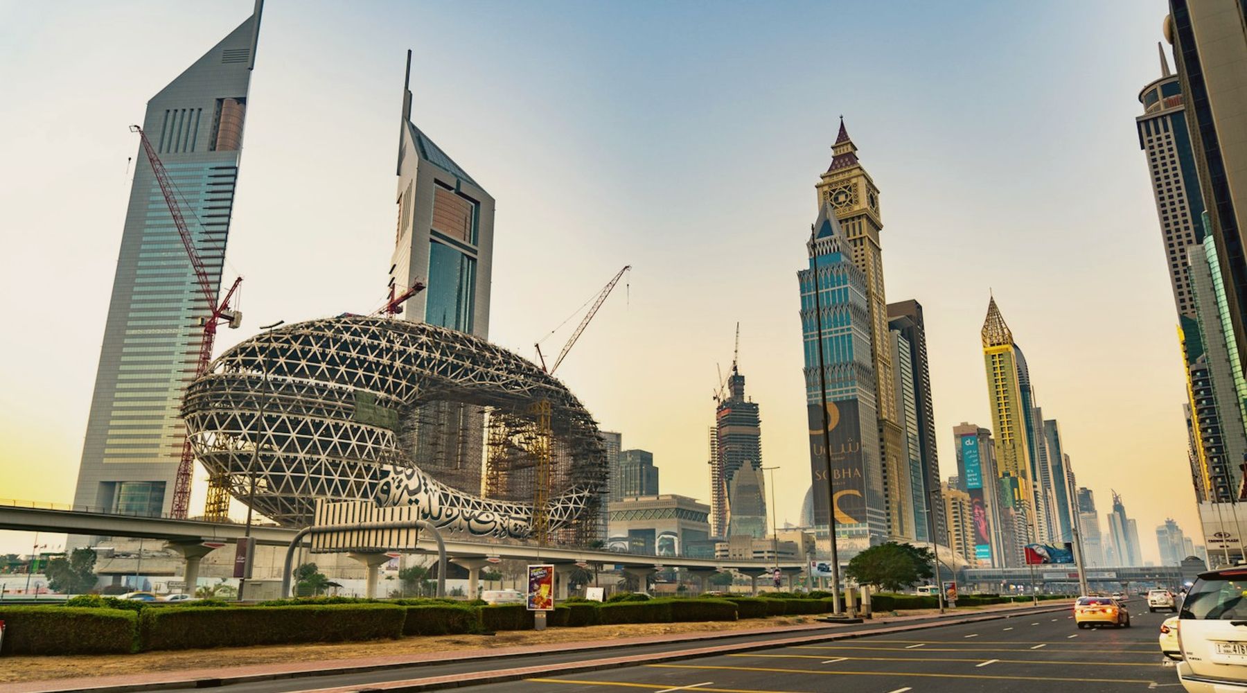 Museum of the Future and Sheikh Zayed Road, Dubai